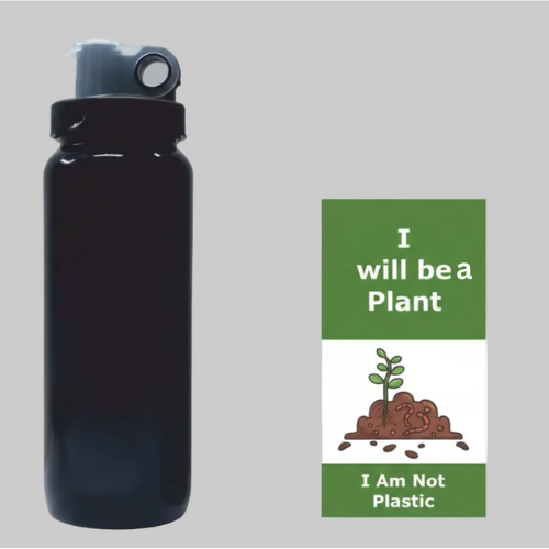 Compostable/ Biodegradable Water Bottle - Bobbin Heads